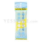 Kose - Lotion Mask