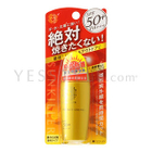 ISEHAN - Sunkiller Perfect Strong SPF 50+ PA+++
