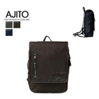 AJITO - Faux-Leather Trim Backpack