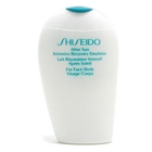Shiseido - After Sun Intensive Recovery Emulsion Shiseido - After Sun Intensive Recovery Emulsion