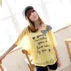 Tokyo Fashion - Set: Halter Top + Bow-Accent Print Top