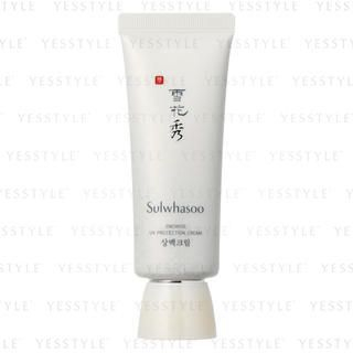Snowise UV Protect Cream SPF 46 PA++
