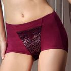 Moonbasa - Patterned Panties