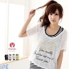 Maymaylu Dreams - Set: Short-Sleeve Print Tee + Camisole