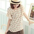 CatWorld - Ruffle-Sleeve Floral Top