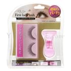 be Creation - Eyelash Set (3 items): Eyelash + Tweezers for Eyelash + Glue be Creation - Eyelash Set (3 items): Eyelash + Tweezers for Eyelash + Glue