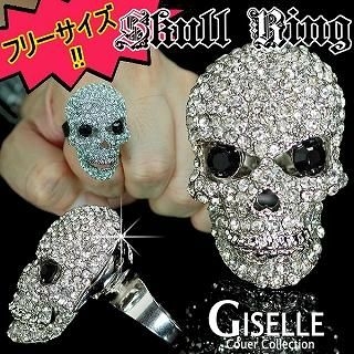 Rhinestone-Accent Skull Ring