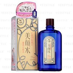 brilliant colors - Meishoku Skin Lotion brilliant colors - Meishoku Skin Lotion