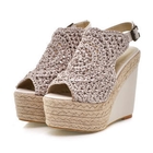 Grace Candy - Woven Espadrille Sandals