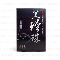 LOVEMORE - From Taiwan Black Pearl Mask LOVEMORE - From Taiwan Black Pearl Mask