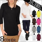 RUBIK - V-Neck 3/4-Sleeve T-Shirt