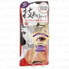 be Creation - Eyelash Curler (EYEG580)