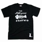 SCOPY - Crewneck Tee - 'I am a Cat person!' (Unisex )