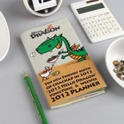 iswas - 'HELLO DRAGON' 2012 Pocket Planner