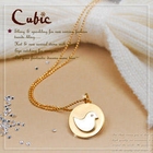 CUBIC - Bird Necklace