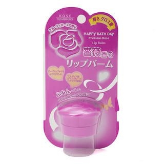 Lip Balm Lip Balm