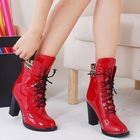 Grace Candy - Patent Lace-Up Ankle Boots