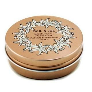 Moisturizing Facial Mask