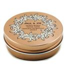 Paul & Joe - Moisturizing Facial Mask