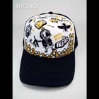HVBAO - 'Confusing World' Baseball Cap