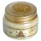 Skinfood - Honey Black Tea Cleansing Cream
