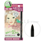 BCL - Everyver Girl Smooth Eyeliner (Black)