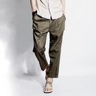 Rememberclick - Cropped Harem Pants