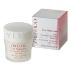 Shiseido - The Skincare Night Moisture Recharge Enriched Shiseido - The Skincare Night Moisture Recharge Enriched