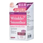 Zino - Wrinkle Smoother Balm (Instant Wrinkle Killer) Zino - Wrinkle Smoother Balm (Instant Wrinkle Killer)