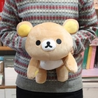 iswas - 'Rilakkuma' Cushion