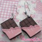 Sweet & Co. - Sweet Pink Swarovski Crystal Choco Bar Dangle Earrings