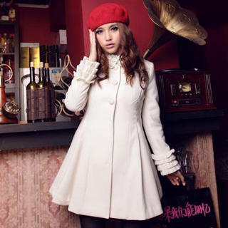 Layered Collar Button-Front Coat