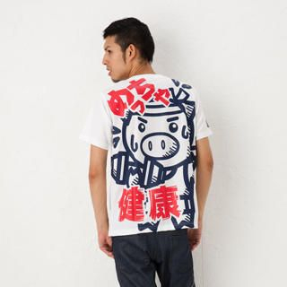 Short Sleeve Print T-Shirt- Extraordinarily Healthy Short Sleeve Print T-Shirt- Extraordinarily Healthy