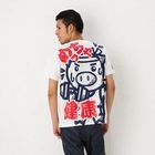 Buden Akindo - Short Sleeve Print T-Shirt- Extraordinarily Healthy