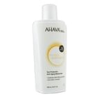 Ahava - Sun Protection Anti-Aging Moisturizer SPF15 Ahava - Sun Protection Anti-Aging Moisturizer SPF15