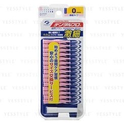 DENTALPRO - 牙縫牙刷 0 (ssss) DENTALPRO - 牙縫牙刷 0 (ssss)