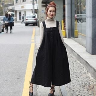 Drop-Crotch Wide-Leg Jumper Pants