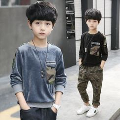 Pegasus - Kids Camo Panel Pullover Pegasus - Kids Camo Panel Pullover