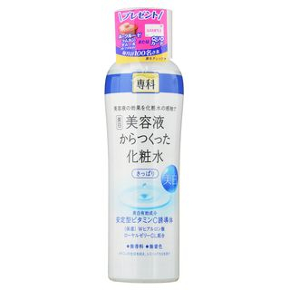 Hada-Senka Whitening Lotion Light Hada-Senka Whitening Lotion Light