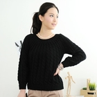 59th Street - Cable-Knit Sweater