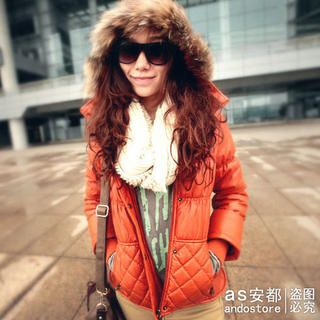 Faux-Fur Trim Quilted Padded Jacket