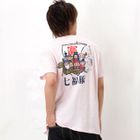 丰天商店 - 印花圆领 T 恤 - 七只幸运猪