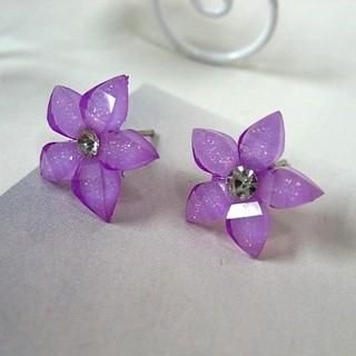 Rhinestone 'Flower' Earrings