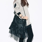 HARU - Fringed Satchel