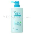 Kanebo - Kracie Silk Moist Essence Conditioner (Mint)