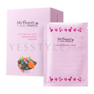Mixed Berries Mask (English Version) Mixed Berries Mask (English Version)