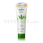 Kanebo - Kracie Naive Facial Cleansing Foam (Aloe) Kanebo - Kracie Naive Facial Cleansing Foam (Aloe)