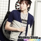 Monkey Shop - Two-Tone Short-Sleeve Knit Cardigan