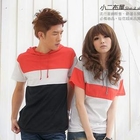Sha 2 Shop - Color-Block Hooded Short-Sleeve Tee
