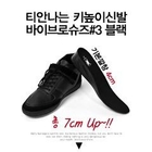 SLIM&FIT - Faux-Leather Sneakers